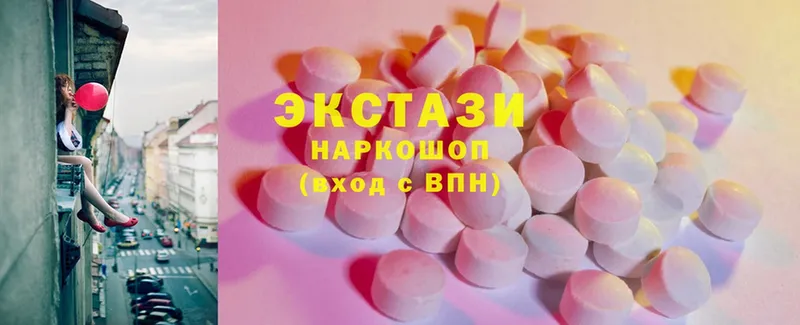 Ecstasy бентли  Карачев 