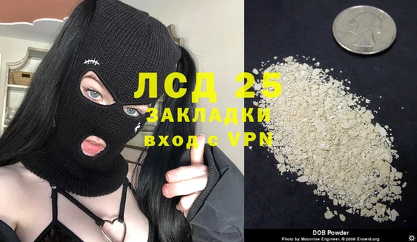 дмт Баксан