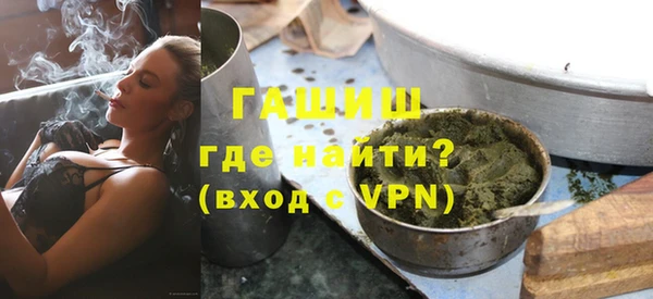 a pvp Балабаново