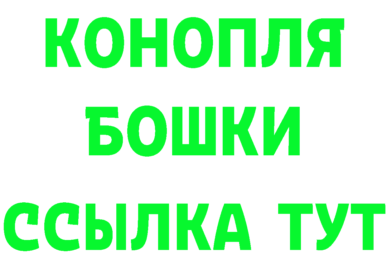 А ПВП Соль зеркало это kraken Карачев